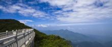 金佛山北坡景区4