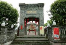 上新街3
