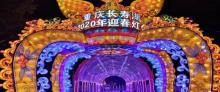 长寿湖14