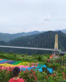 丰都九重天连天栈道27