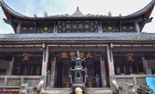 华岩寺1