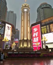 人民解放纪念碑7