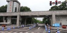 重庆大学14