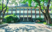 重庆大学11