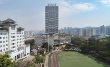 重庆大学1
