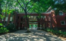 重庆大学8