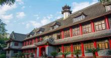 重庆大学17