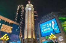 山城夜景8