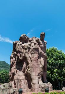 歌乐山烈士陵园3