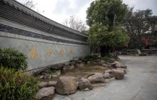 昌州古城3