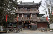 昌州古城2