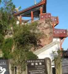 石宝寨9