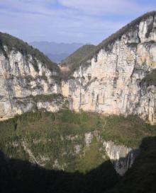 小寨天坑风景区10