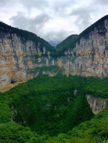 小寨天坑风景区20