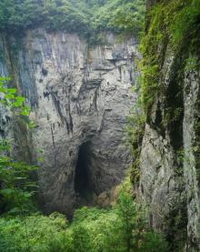小寨天坑风景区6