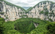 小寨天坑风景区5