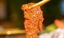 天赐华汤森林温泉(重庆璧山店)17
