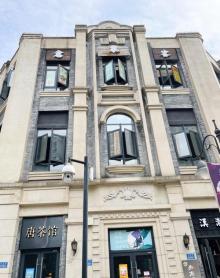 重庆白象街16