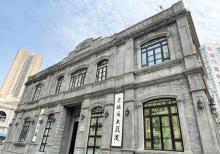 重庆白象街5