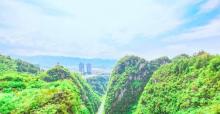中国黔江城市大峡谷2