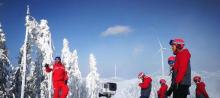 南天湖国际滑雪场10