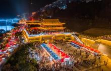 张飞庙13