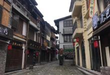 黄桷垭老街13