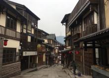 黄桷垭老街15