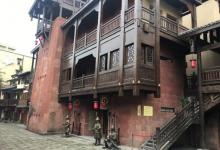 黄桷垭老街11