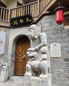 黄桷垭老街5