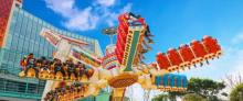 圣名游乐城3