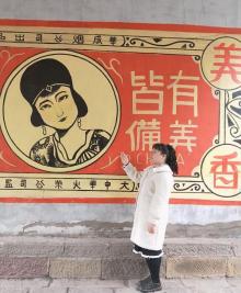 两江国际影视城（民国街）27