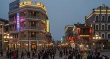 两江国际影视城（民国街）8