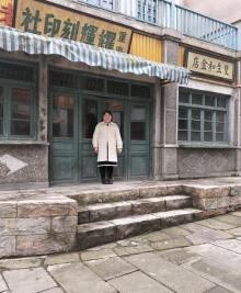 两江国际影视城（民国街）28