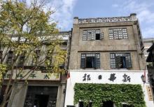 两江国际影视城（民国街）19