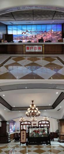 两江国际影视城（民国街）29