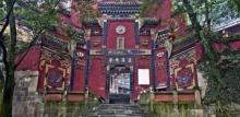 老君洞12