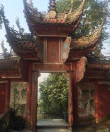 老君洞15