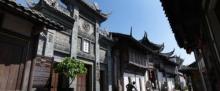 安居古城4