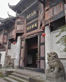 安居古城22