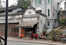 安居古城12