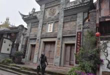 安居古城24