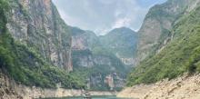 小小三峡22