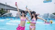 重庆玛雅海滩水公园5