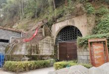 重庆建川博物馆聚落18