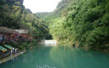 金刀峡19