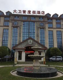 仙女山镇7