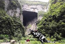仙女山镇27
