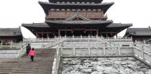 宝顶山景区15