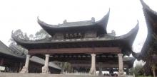 宝顶山景区18